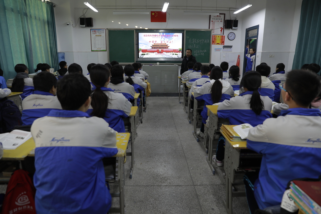 县人武部：军地联合开展毛泽东同志诞辰130周年纪念活动