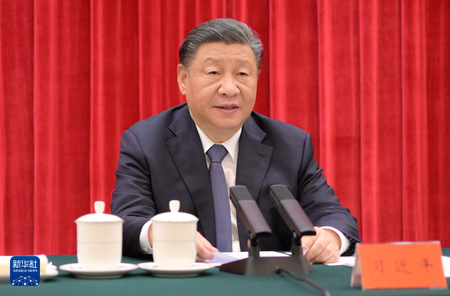 中共中央举行纪念毛泽东同志诞辰130周年座谈会 习近平发表重要讲话