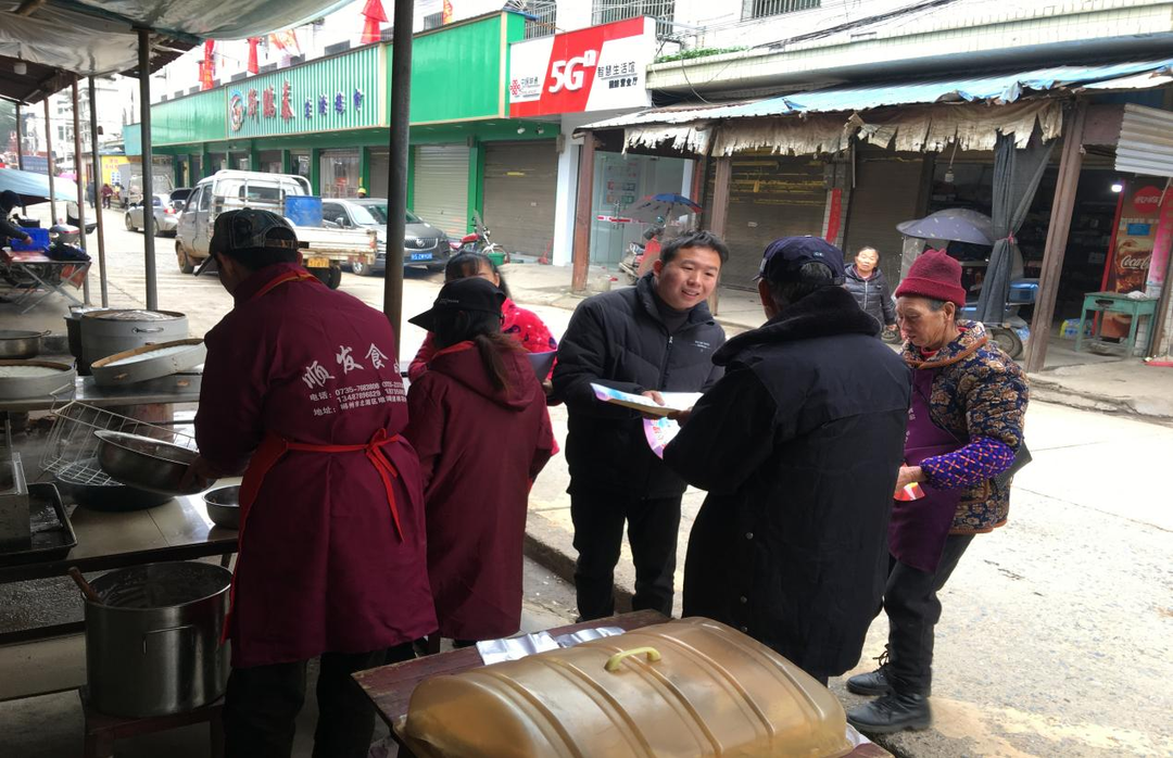 樟市镇：“敲门行动”筑牢冬季安全用火用电“安全墙”