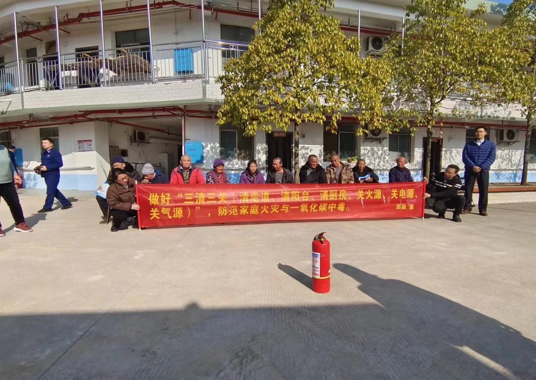 消防安全送上门  多措并举暖人心