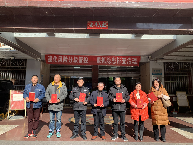 桂阳：化解“办证难” 把好事办到“心坎上”