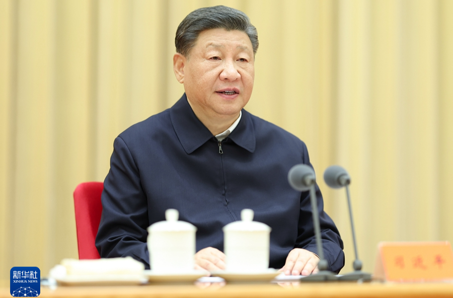 中央外事工作会议在北京举行 习近平发表重要讲话