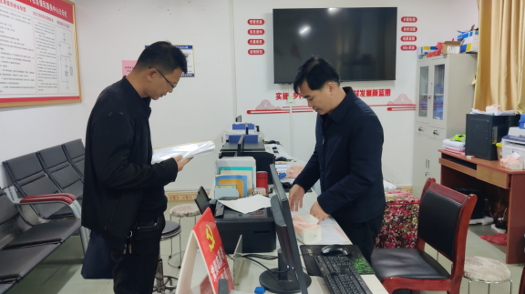 监督“不打烊”    助推纪律作风建设  ——黄沙坪街道元旦期间开展纠“四风”树新风监督检查