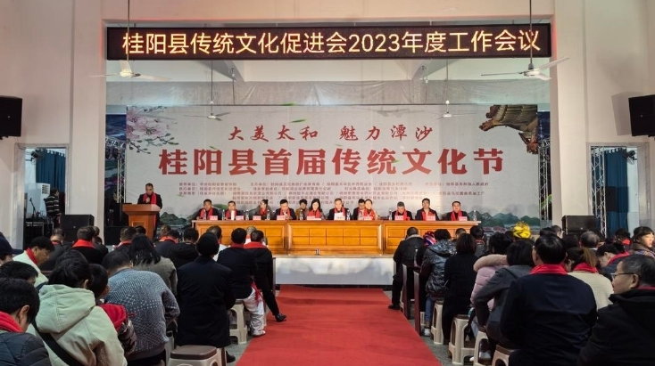 “大美太和·魅力潭沙”我县首届传统文化节文艺演出精彩纷呈