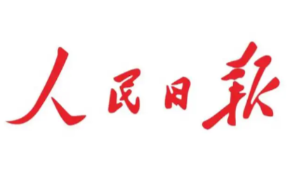 让革命旧址成为“红色教室”