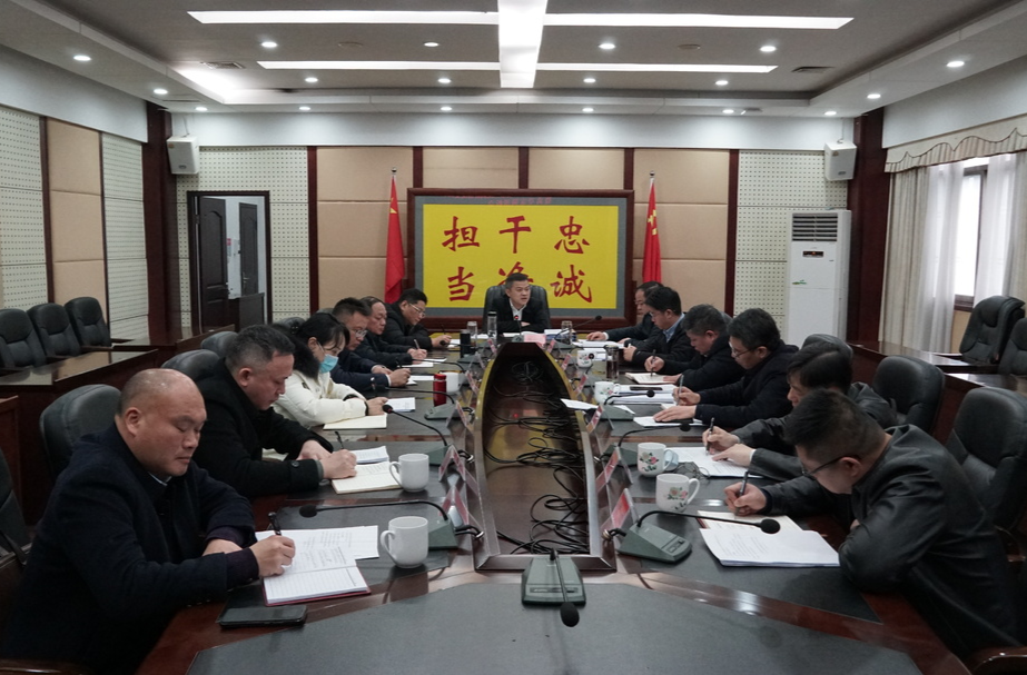 学思想 强党性 重实践 建新功 ——   巫初华主持召开县委“走找想促”活动第三次调研情况交流会暨典型案例剖析会