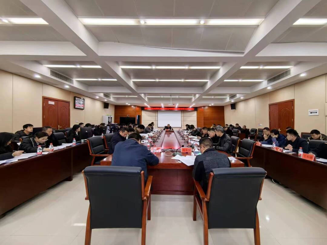 我县召开迎全省居民自建房安全专项整治第四阶段考评工作调度会