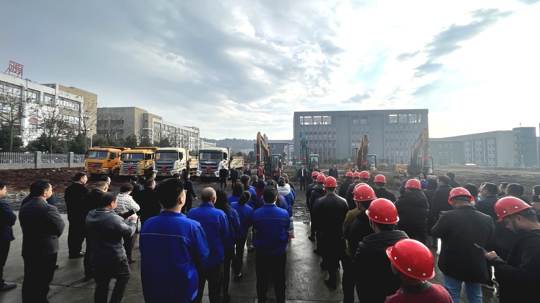 打好“发展六仗”· 开年拼经济 开局即决战 | 郴州市2024年一季度重大项目集中开竣工活动（桂阳分会场）举行： 我县17个重大项目集中开竣工 总投资56.68亿元