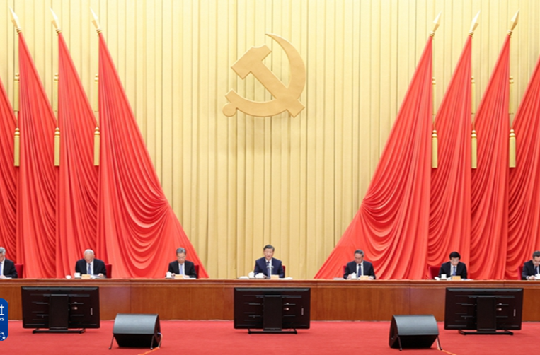 习近平在二十届中央纪委三次全会上发表重要讲话强调 深入推进党的自我革命 坚决打赢反腐败斗争攻坚战持久战