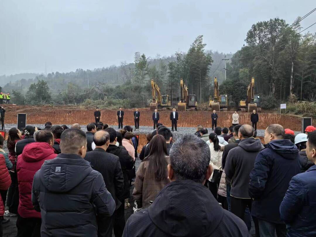 打好“发展六仗”·开年拼经济 开局即决战  北腾湖片区基础设施建设项目开工