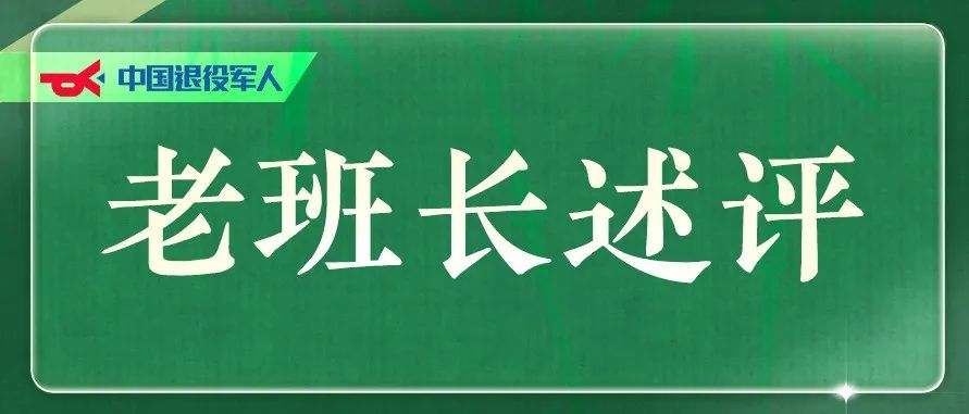 今天起，读懂这张证