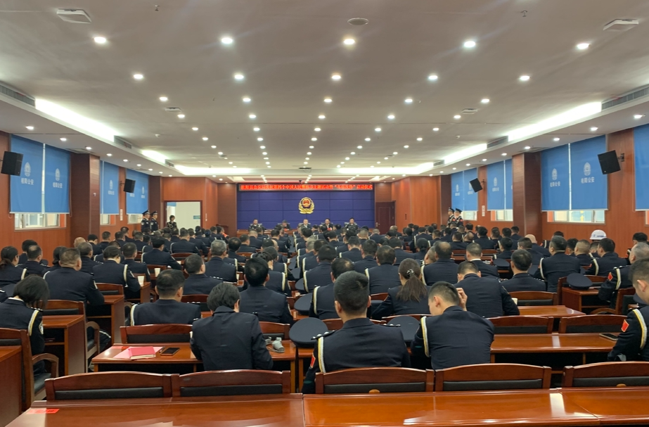 我县举行庆祝第四个中国人民警察节主题活动暨“冬春攻势”启动仪式