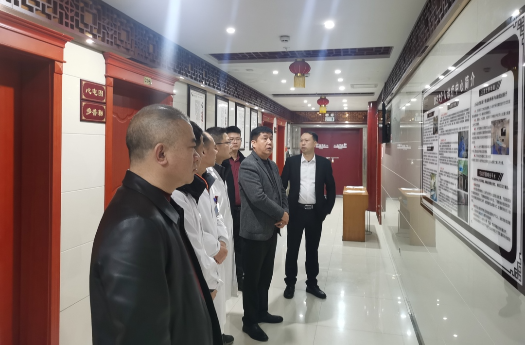 县中医医院介入诊疗中心揭牌成立