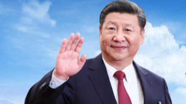 为开创党的自我革命新局面作出不懈努力——习近平总书记在二十届中央纪委三次全会上的重要讲话指明方向、催人奋进
