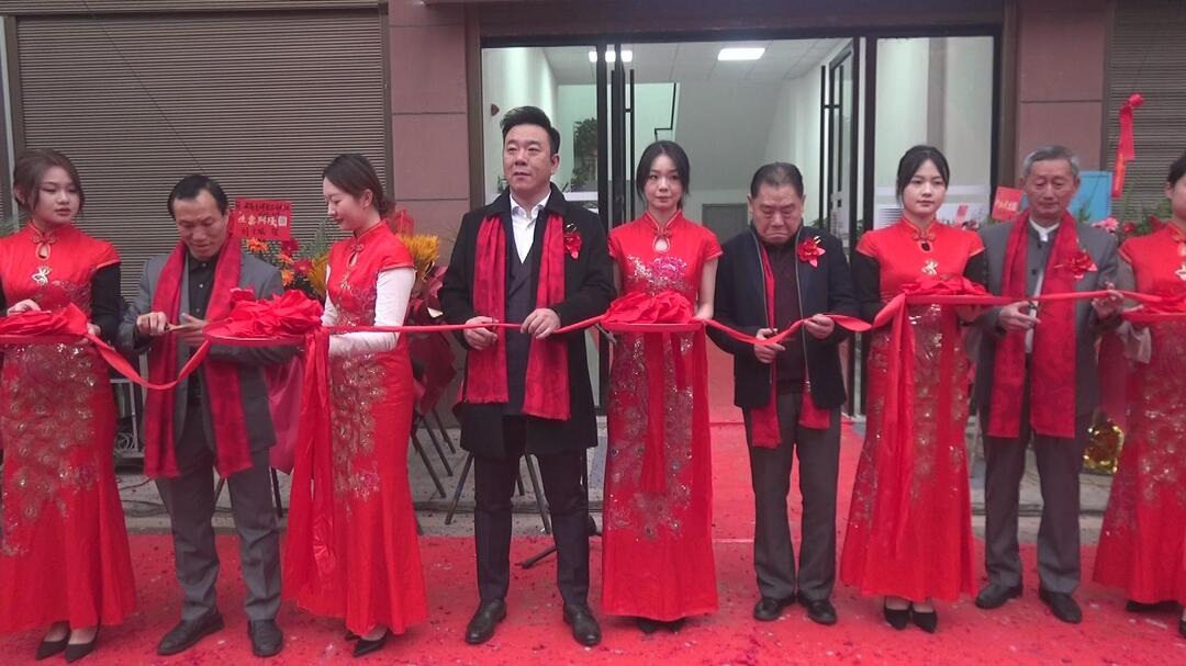 九州黑石控股集团有限公司湖南分公司在我县挂牌成立