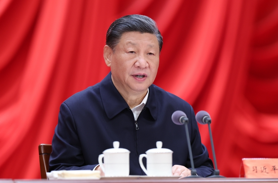习近平在省部级主要领导干部推动金融高质量发展专题研讨班开班式上发表重要讲话