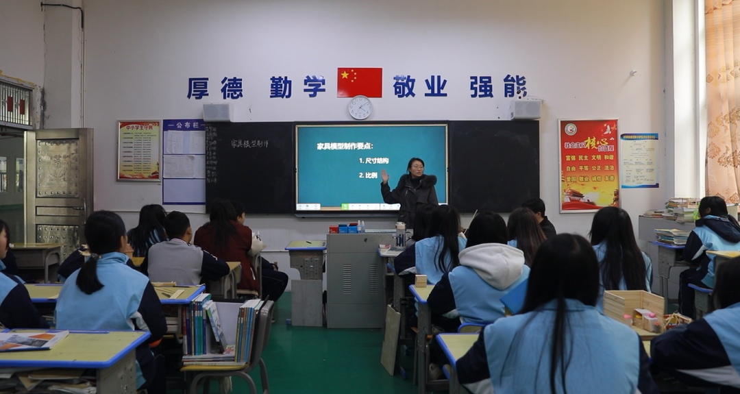 县职校：践行“楚怡”精神  打造“工匠摇篮”