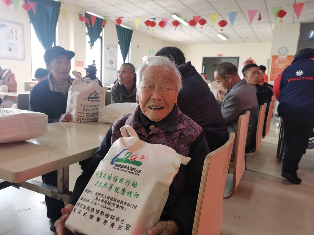 我们的节日·腊八节 | 浓情暖心腊八粥 敬老爱老送义诊