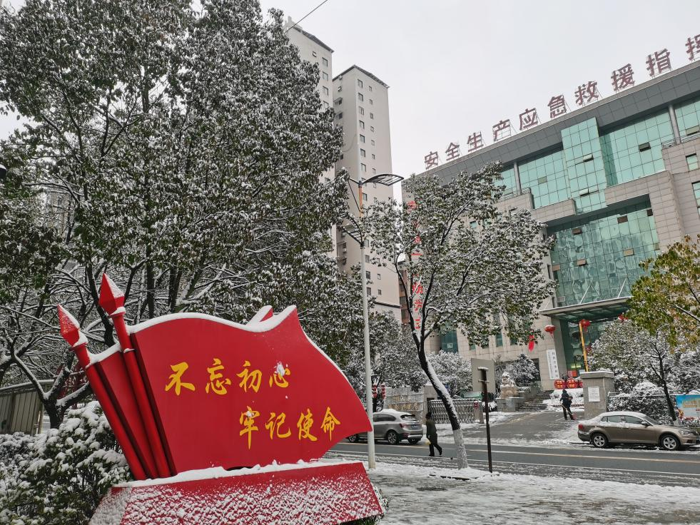疾控人在行动 | 迎战风雪，守护人民健康