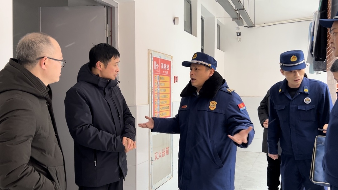 安全生产在线  |  我县开展学生宿舍消防安全专项检查