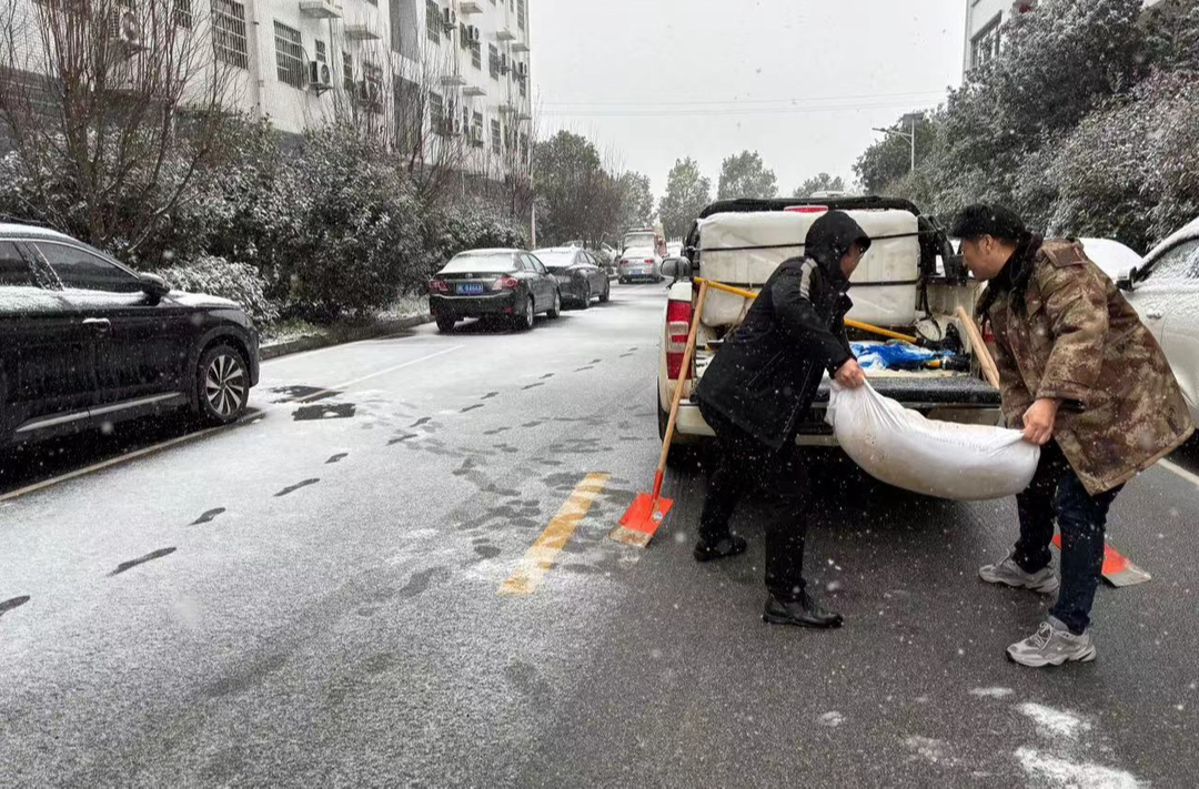 舂陵江镇：多措并举，全力做好低温雨雪冰冻天气防范应对工作