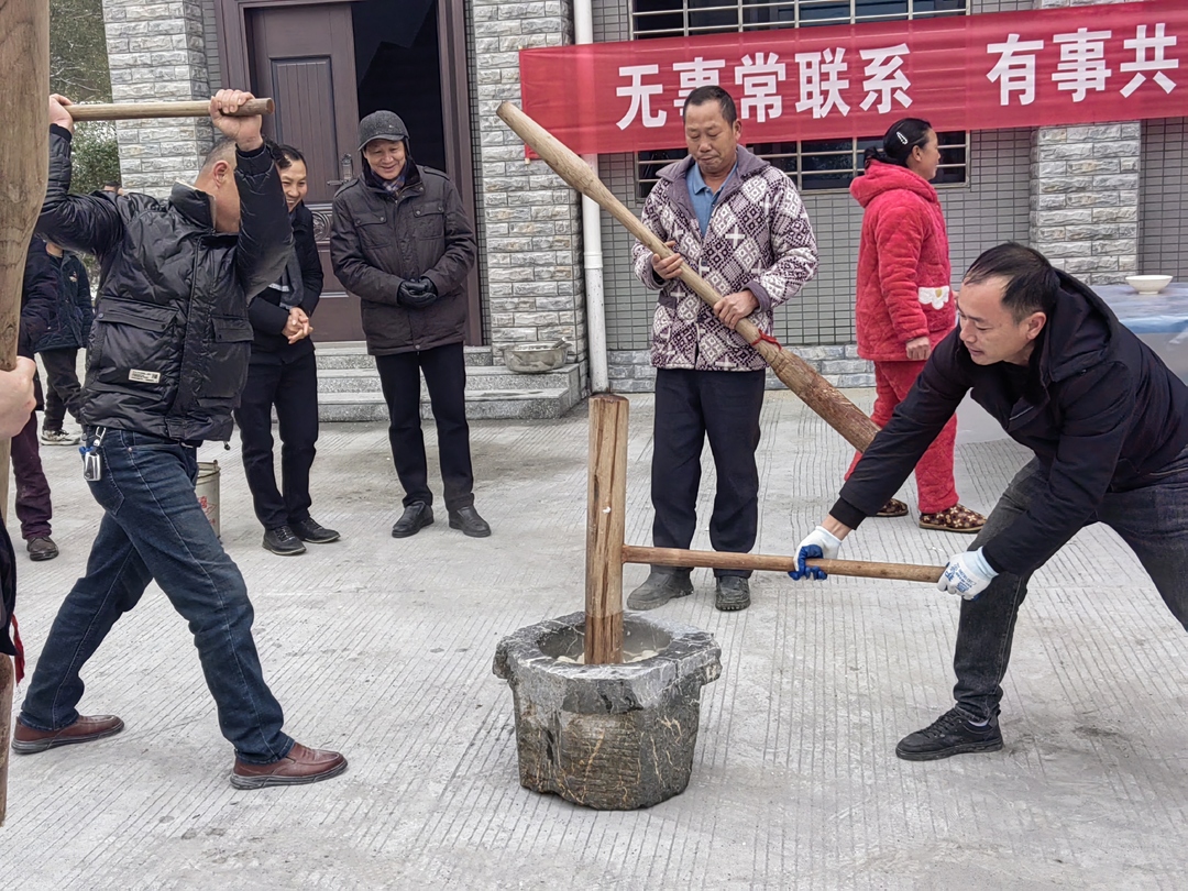 新春走基层 |  正和镇朝阳社区八十石组抖糍粑迎新春