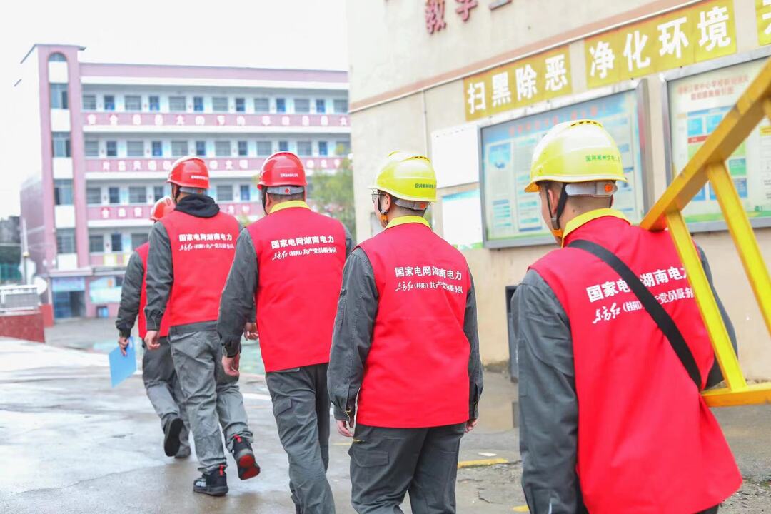 国网桂阳县供电公司 暖心走访“敲门”送服务