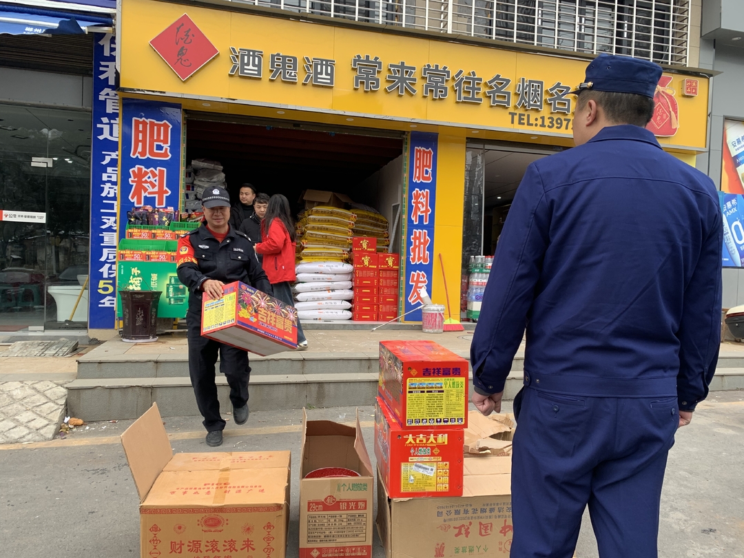 安全生产在线 |  我县多部门联合开展消防安全检查