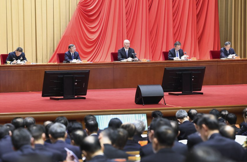 学习贯彻习近平新时代中国特色社会主义思想主题教育总结会议在京召开