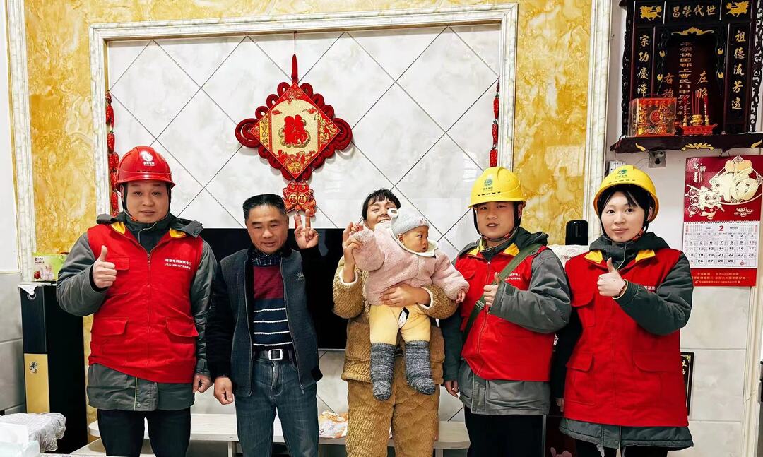 太和供电所护航村民春节安全供电