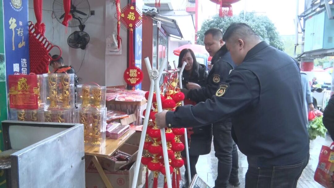 春节我在岗｜“城管蓝”坚守春节岗  管好城市为人民