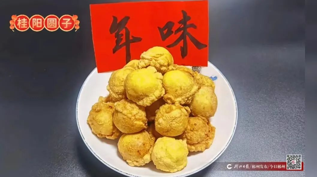 “硬通货”！一城一味大比拼