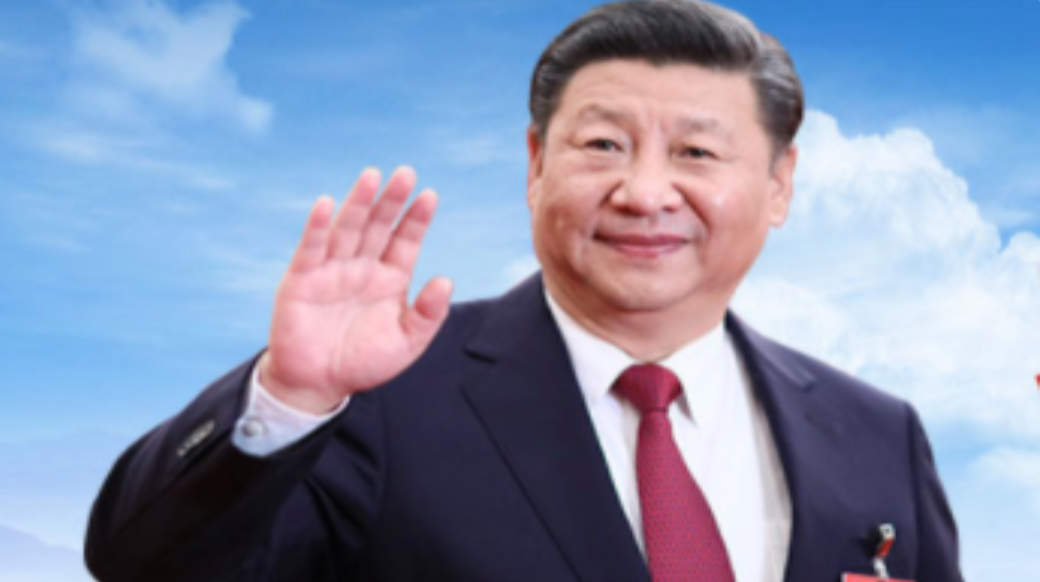 学习进行时丨重温习近平总书记新春祝福·传统美德