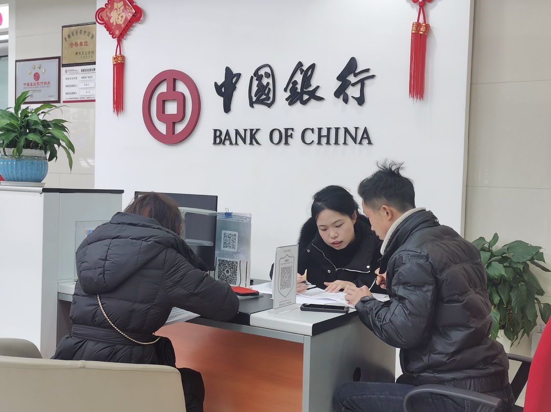 我县首套房商贷利率步入“3”时代