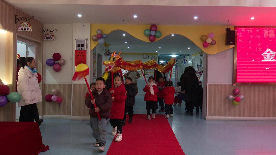 蓉峰幼儿园：开学龙气十足  快乐开启新学期