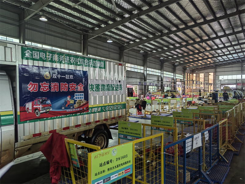 “快递不得擅放驿站”新规3月1日将实施 违者最高可处罚3万元