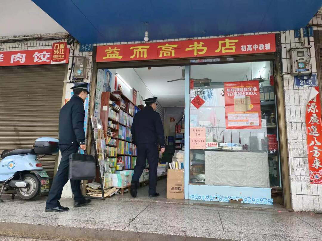 我县开启全警“护学模式”   站好“护学岗” 守护新学年