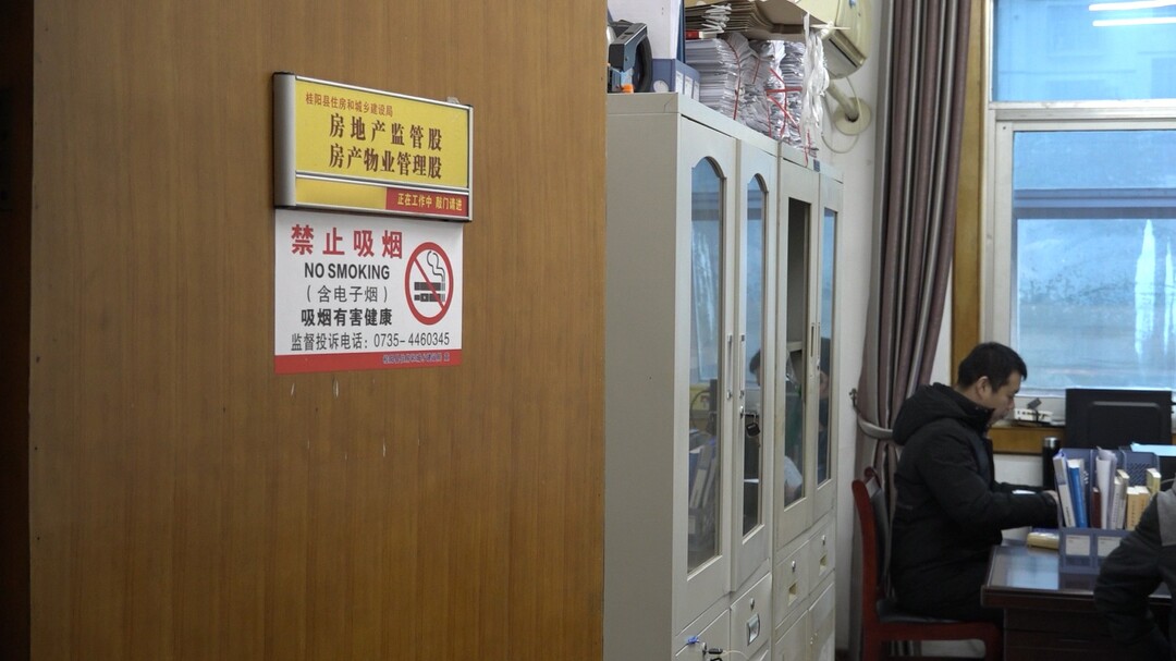 奋斗的桂阳正青春｜县住建局：守牢安全底线 服务城乡建设