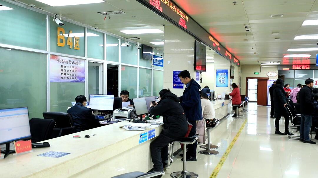 奋斗的桂阳正青春｜县税务局：脚踏实地 继往开来 推动税收工作高质量发展