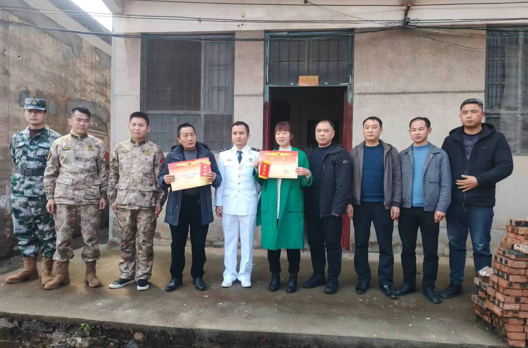 桂阳县扎实开展送立功喜报活动