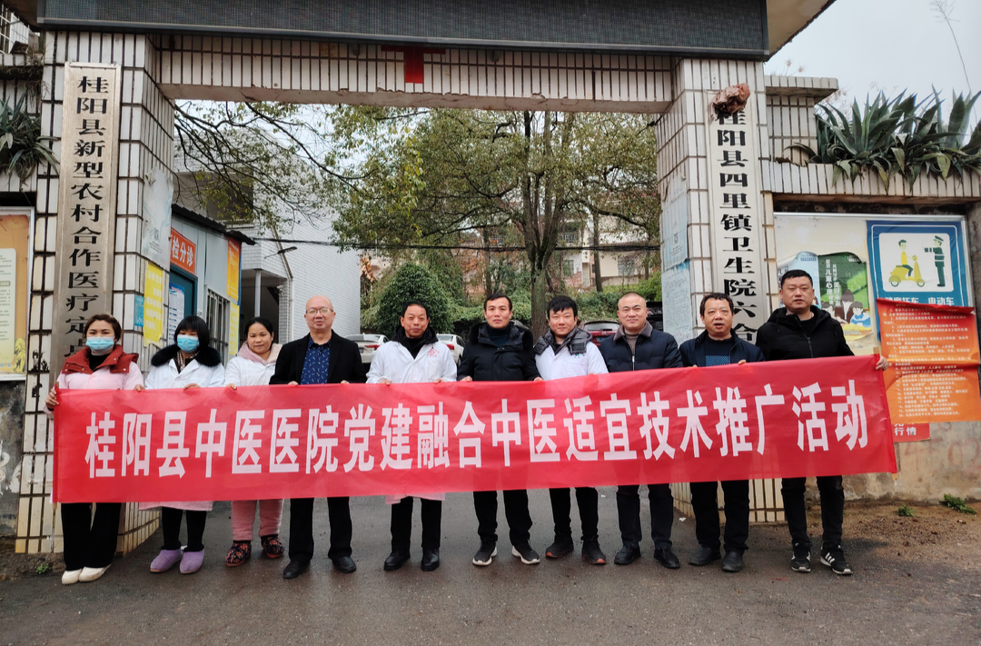 县中医医院：畅通服务群众“最后一公里”