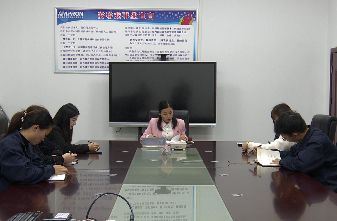 县“巾帼建功标兵”  肖艳红：用智慧和汗水为公司创造价值