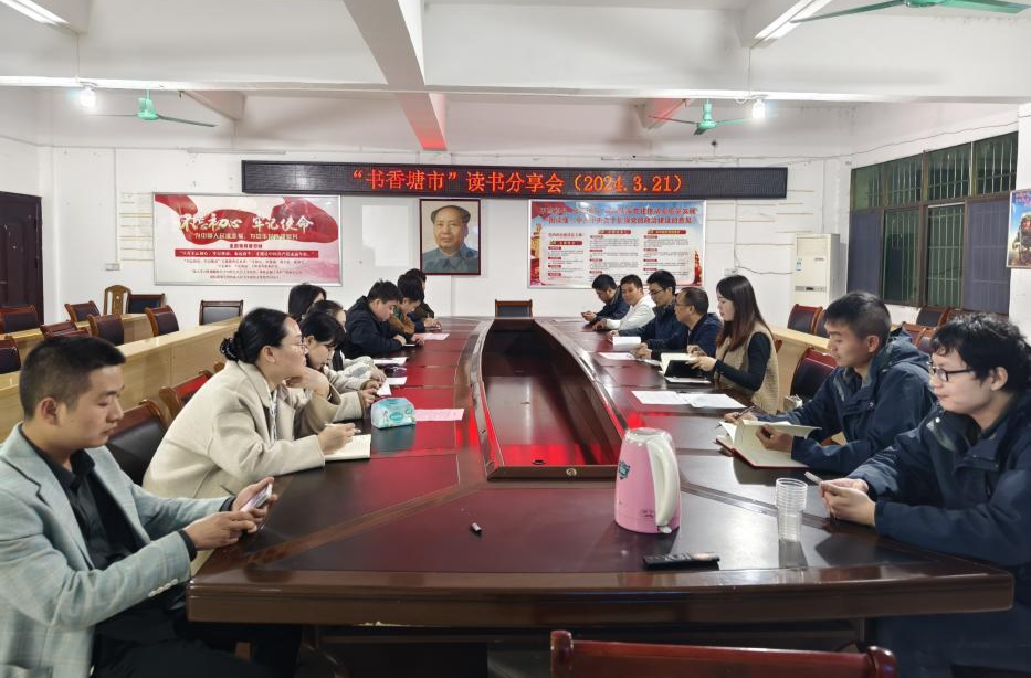 塘市镇：书中自有黄金屋 “书香塘市”乐分享