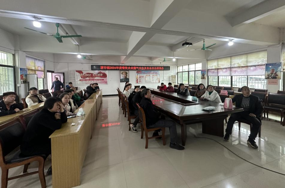 塘市镇：食品安全入人心 安全生产稳发展