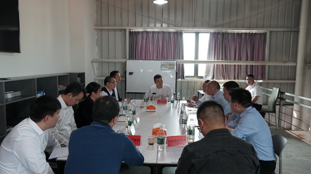 深入推进“六大新行动” 全面彰显“七个新担当” | 巫初华调研家居智造产业重点项目  持续优化营商环境   全力为项目建设纾困解忧