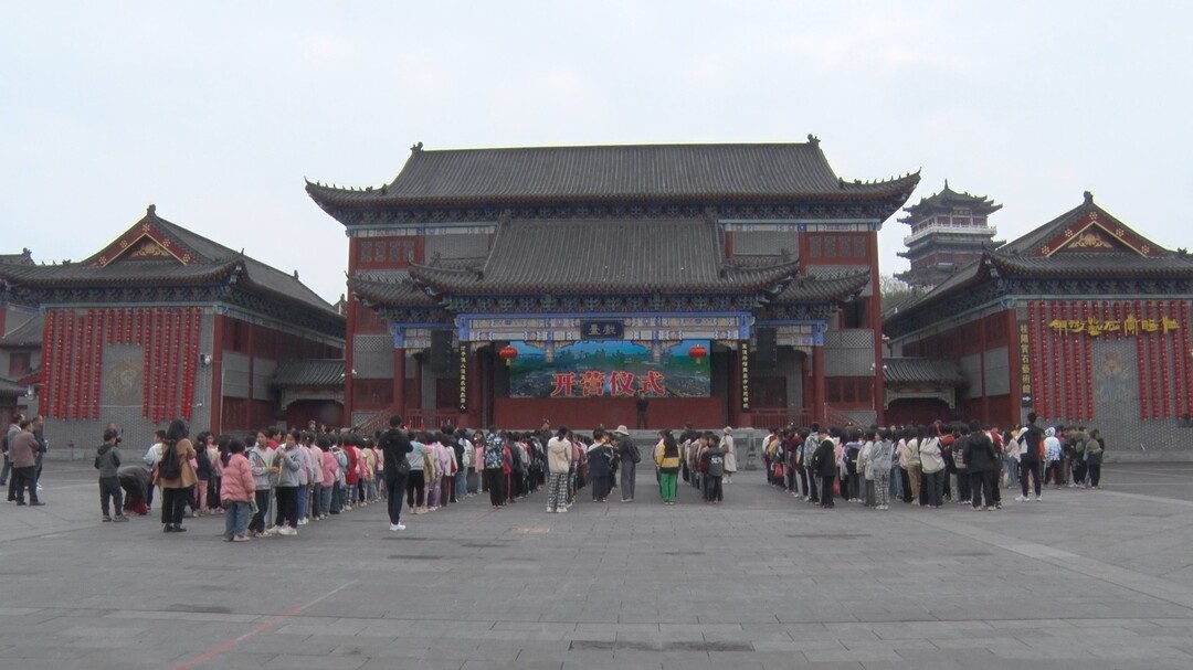 舂陵江镇中心学校到文化园开展研学活动