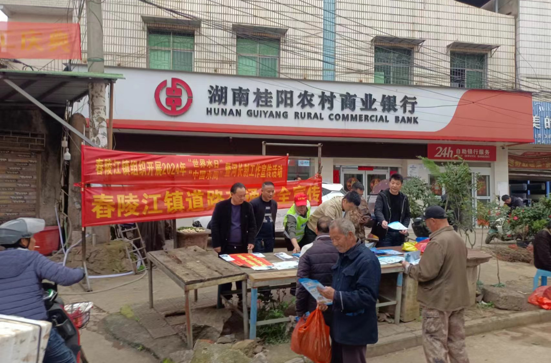 舂陵江镇：爱水护河我们在行动