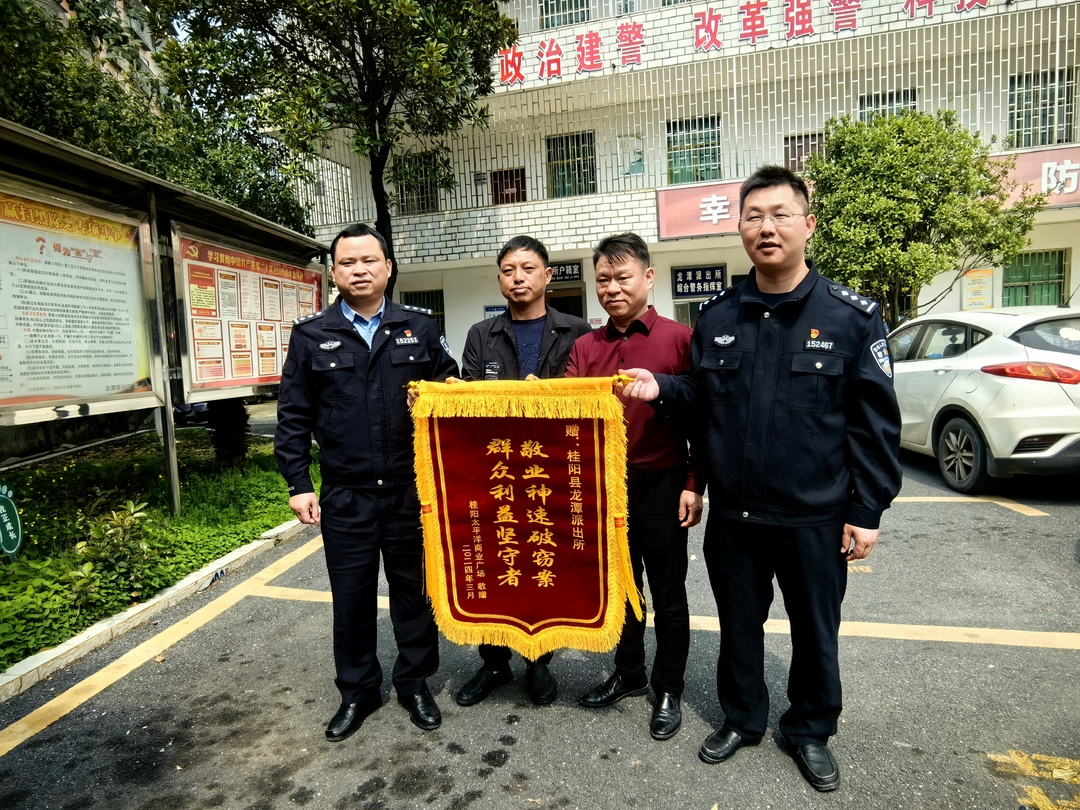 实施“八大行动” | 县公安局打掉一跨区盗销电缆团伙 涉案价值近100万元