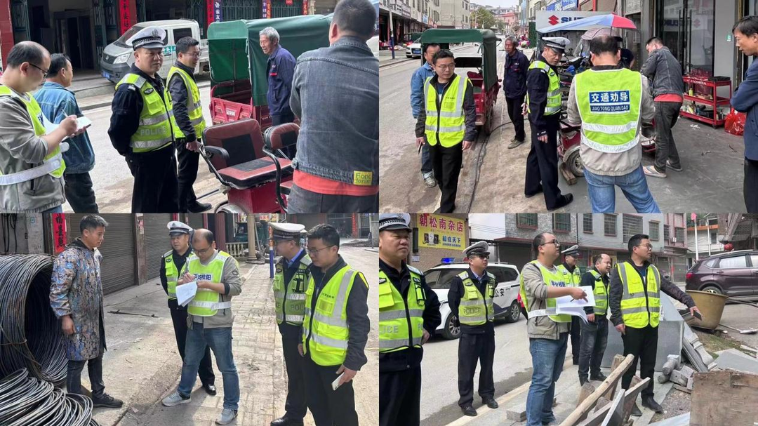 四里镇：整治占道经营，疏通“文明之道”