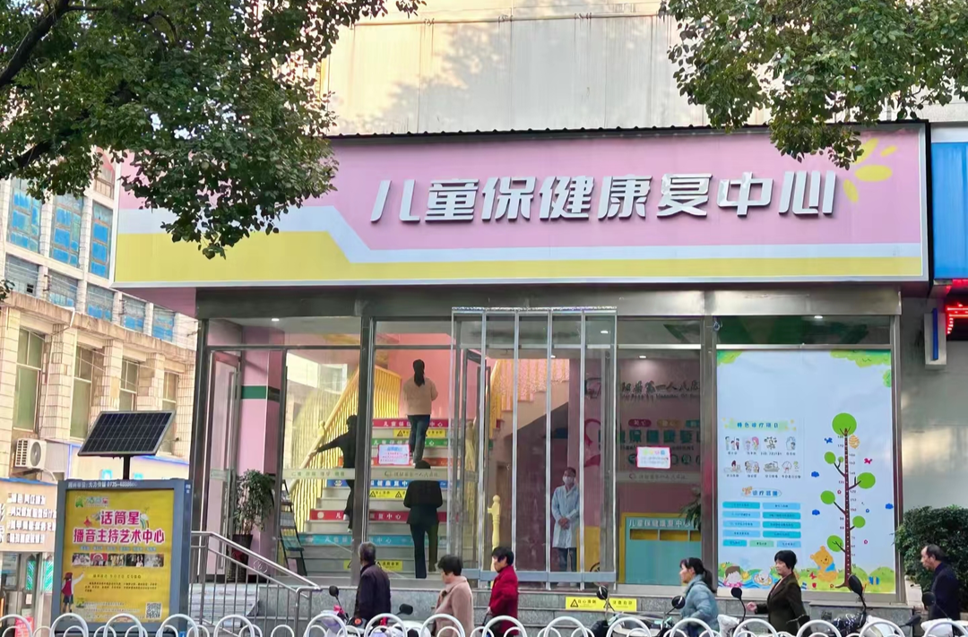 医讯 | 顶尖专家齐聚“百医义诊，照亮星程”活动，指导发育行为问题家庭更好干预！